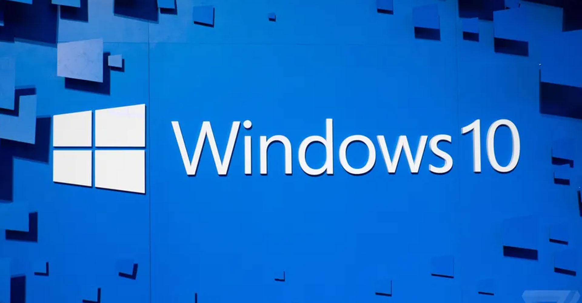 Microsoft Windows 10